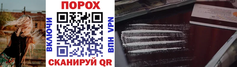 где купить наркоту  Фёдоровский  АМФ 98% 