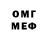 Amphetamine VHQ Koshonochek Prus