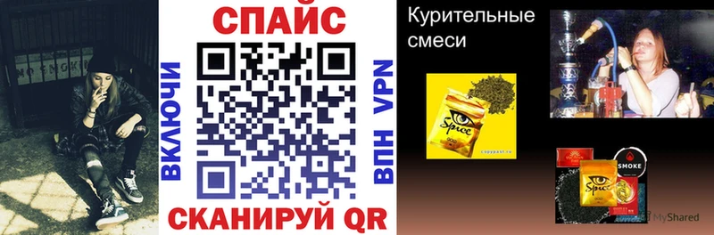 БУТИРАТ жидкий экстази  Фёдоровский 