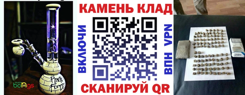 kraken ССЫЛКА  Фёдоровский  darknet клад  Гашиш убойный 