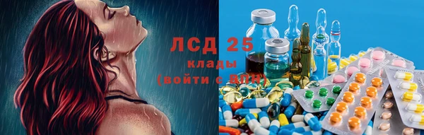 наркотики Алзамай