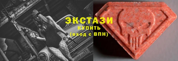 стафф Алексеевка