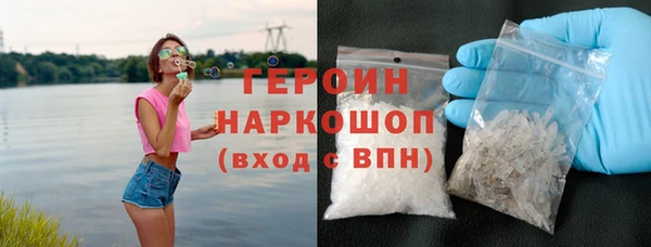 СК Абинск