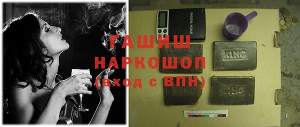 прущие крисы Абаза