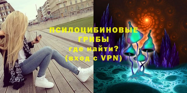 скорость mdpv Абдулино