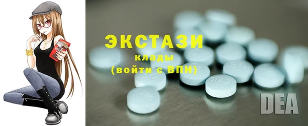 прущие крисы Абаза