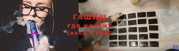 сатива Алексин