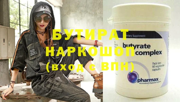 СК Абинск