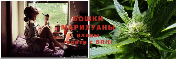 скорость mdpv Абдулино