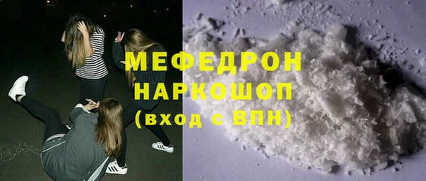 СК Абинск