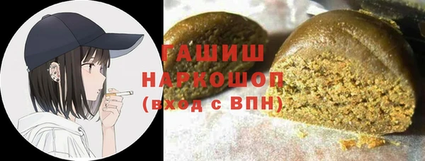 скорость mdpv Абдулино