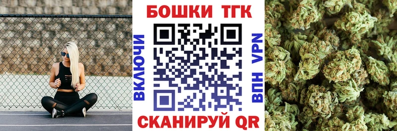 Канабис OG Kush  нарко площадка какой сайт  Фёдоровский  mega ССЫЛКА 